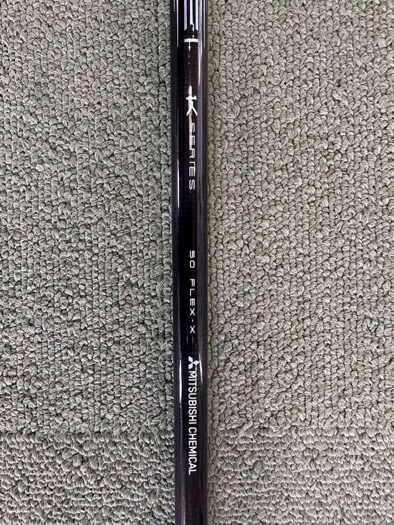 リプトントン　TENSEI ORANGE 1Kシリーズ 50 FLEX X