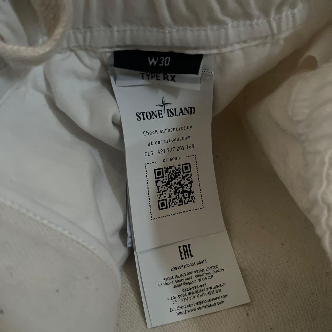 Stone  ナチュラルコットンギャバジン チノパンツ 美品