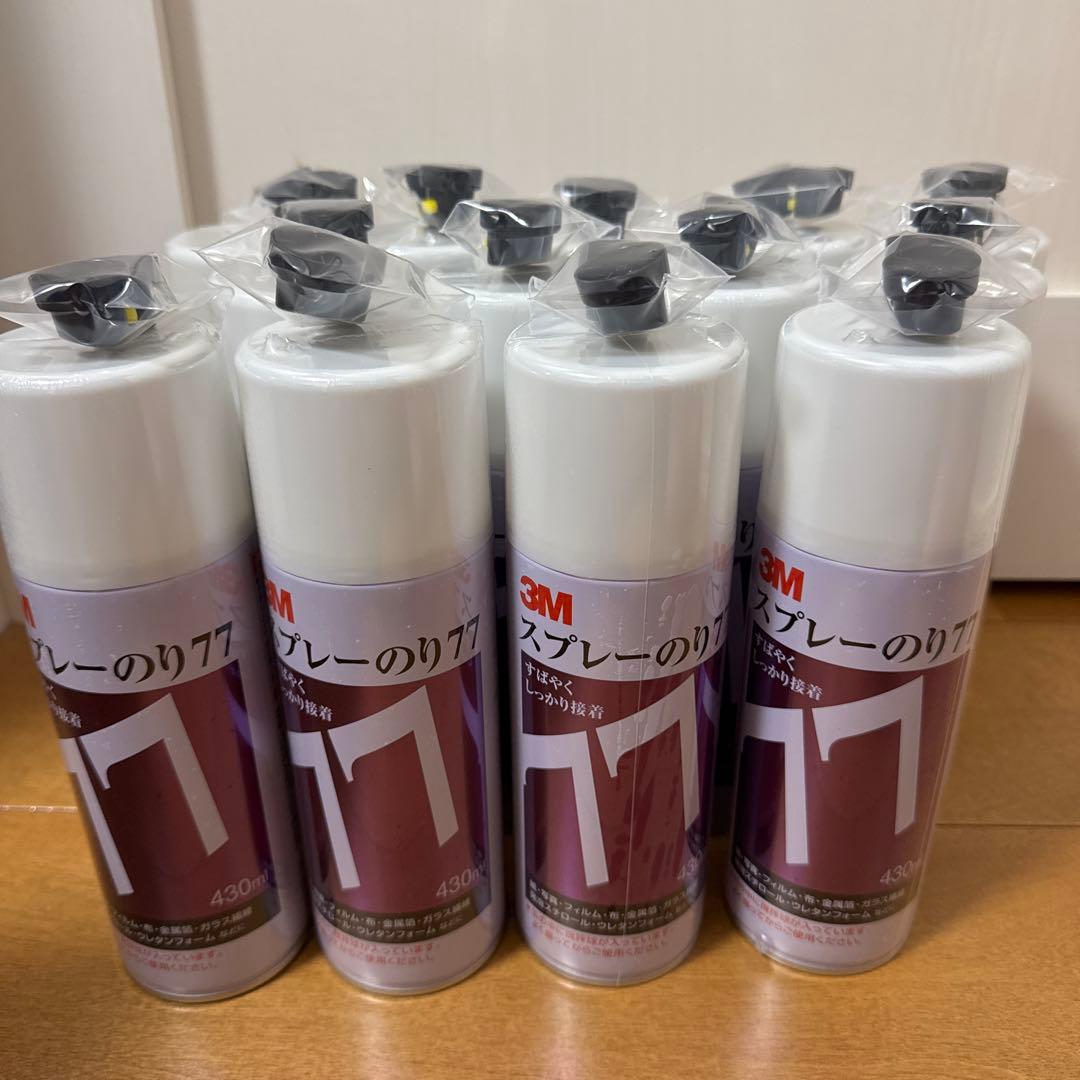 SALE中　新品　3M　スリーエム　スプレーのり77　新品（13本）
