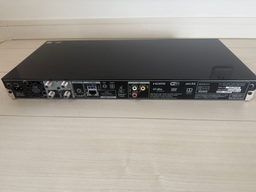 SONY ブルーレイプレーヤー 本体 + リモコン + B-CASカード　値下げ