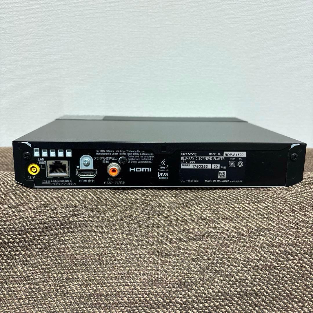 ソニー　SONY ブルーレイプレーヤー　ブラック