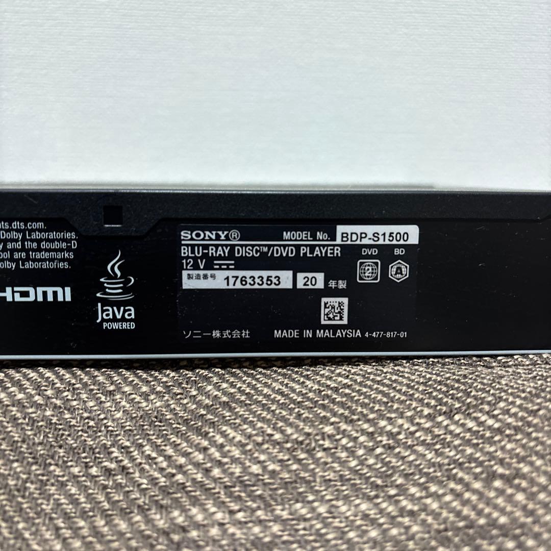 ソニー　SONY ブルーレイプレーヤー　ブラック