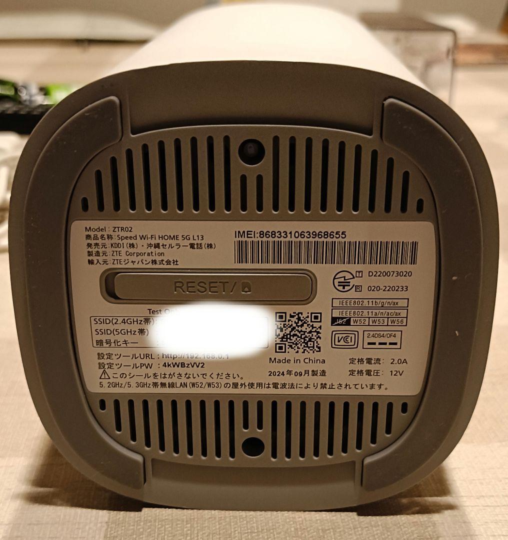 Speed Wi-Fi  5G L13｜11ヶ月使用｜WiMAX