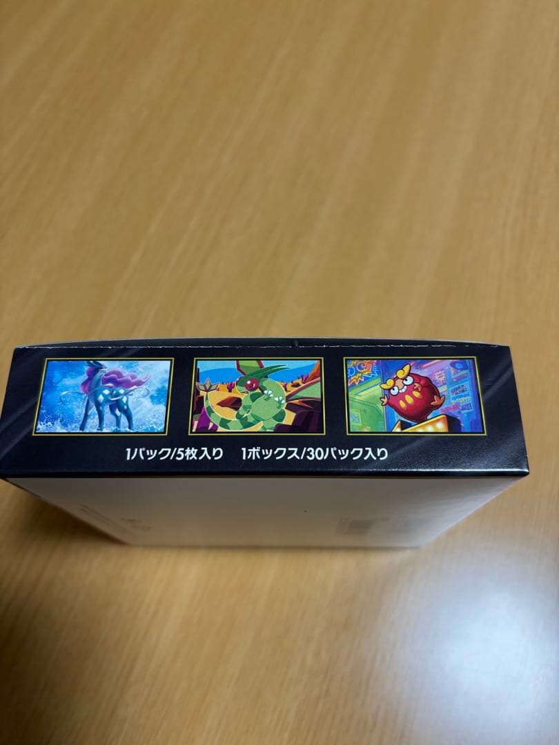 ポケモンガード　インフェルノX シュリンク無し