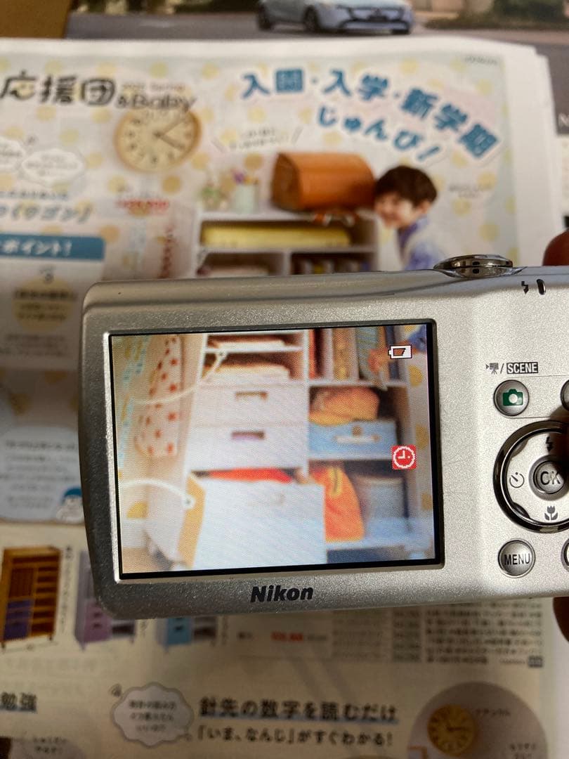Nikon COOLPIX S220 デジタルカメラ