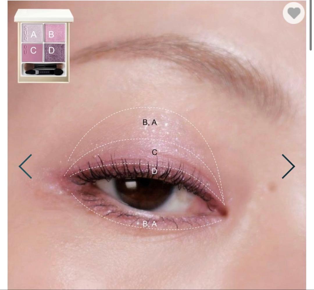 SUQQU スック　メイクアップ キット 舜華 ホリデー コレクション　限定