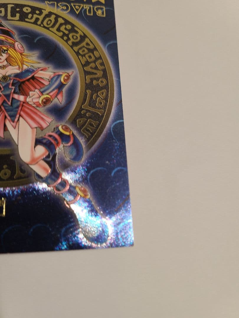 遊戯王　DDM　ブラックマジシャンガール　ダンジョンダイスモンスターズ