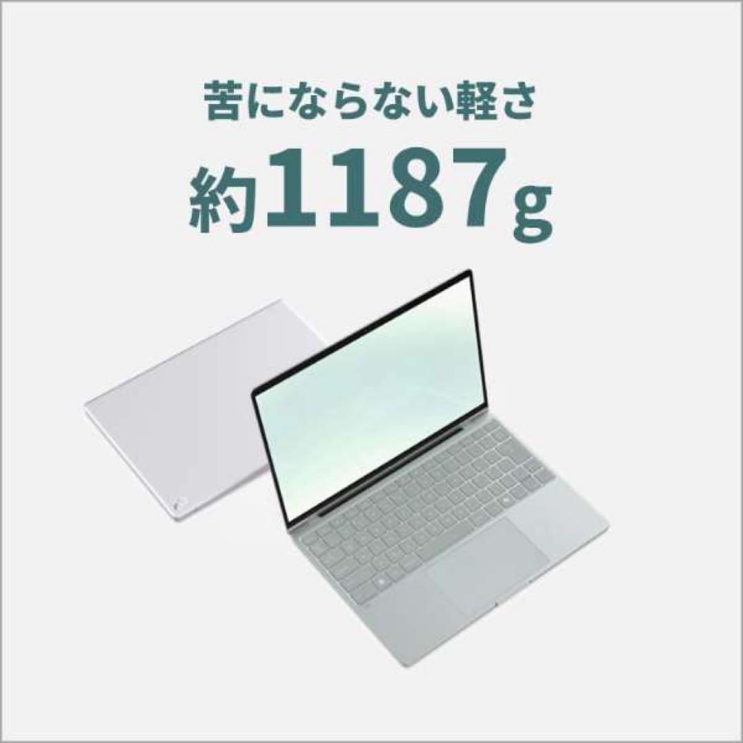 富士通 FMV Note C CZ-K1 FMVCZSK1MA ミストグリーン