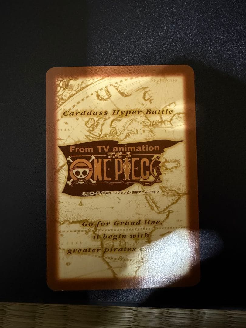 旧ワンピースカードゲーム　ナミ　ONE PIECE ルフィカードダス