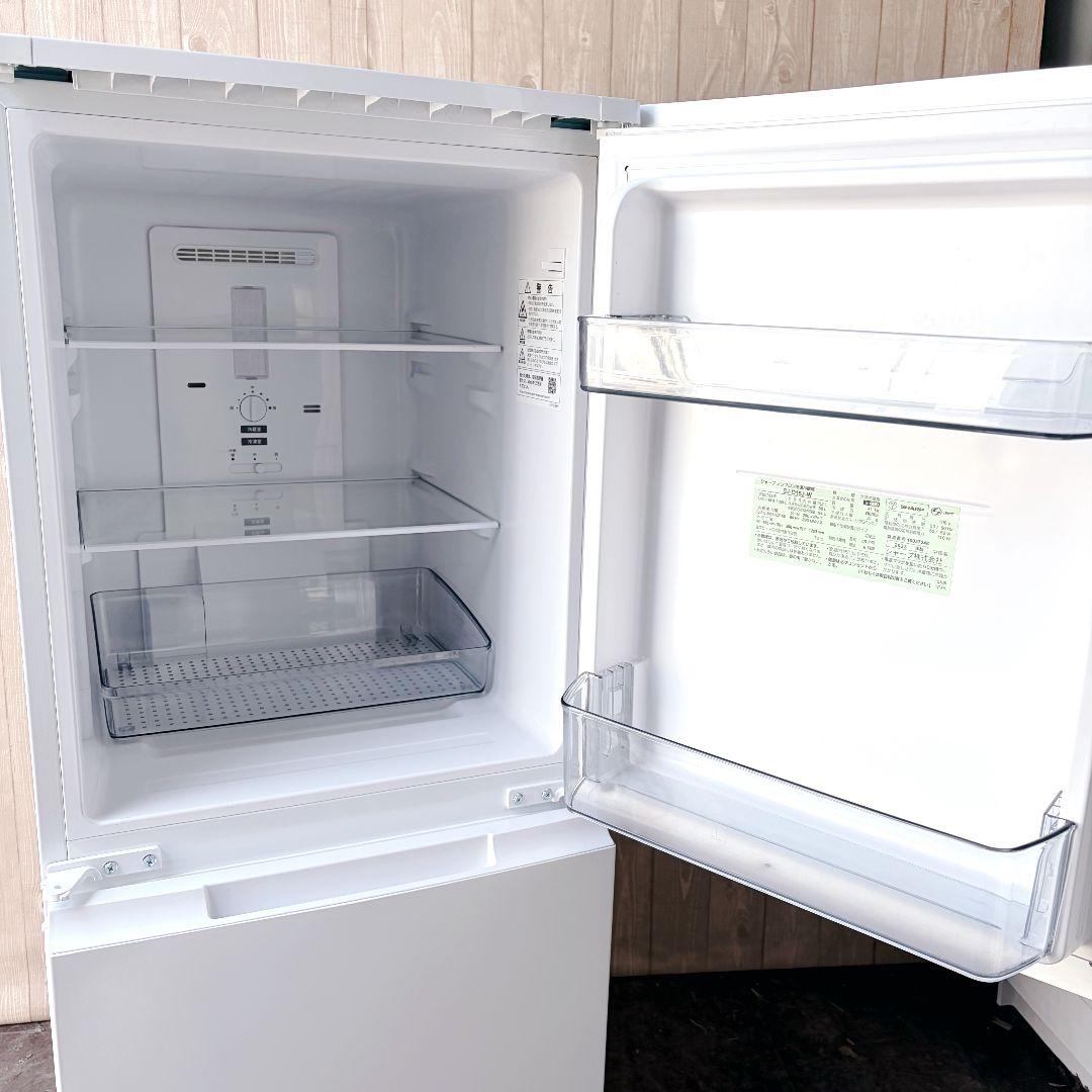 配送設置無料！純正SHARPシンプルホワイトコンパクト冷蔵庫！完動超美品！