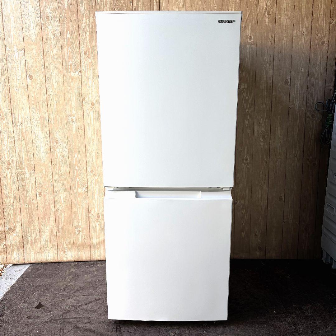 配送設置無料！純正SHARPシンプルホワイトコンパクト冷蔵庫！完動超美品！