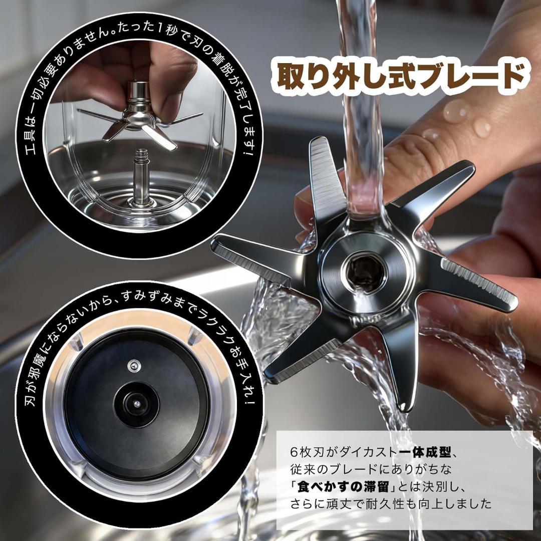 【新品・未使用】Heyniu スープメーカー 豆乳メーカー 1200ml