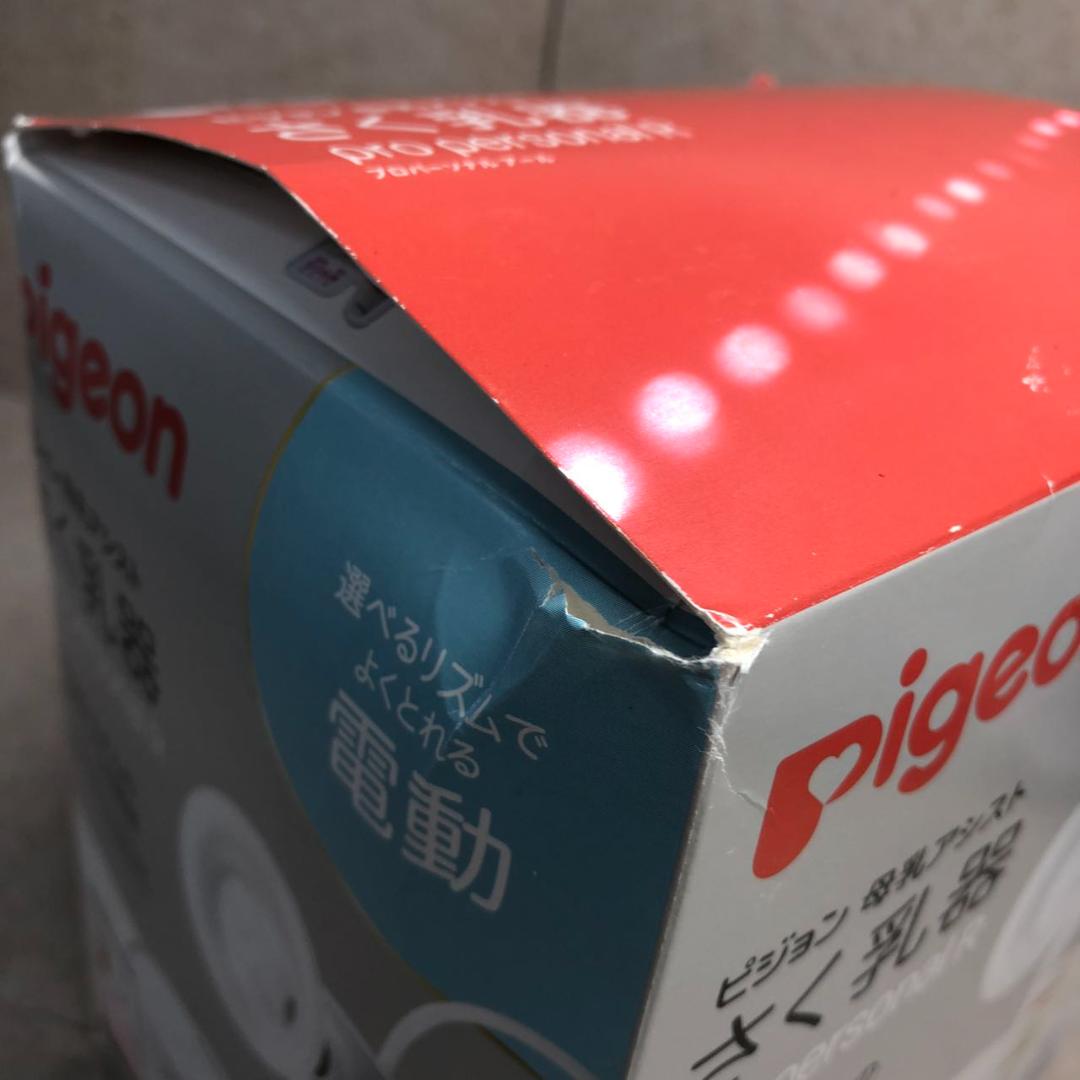 ピジョン 母乳アシスト さく乳器 電動 pro personal R 白