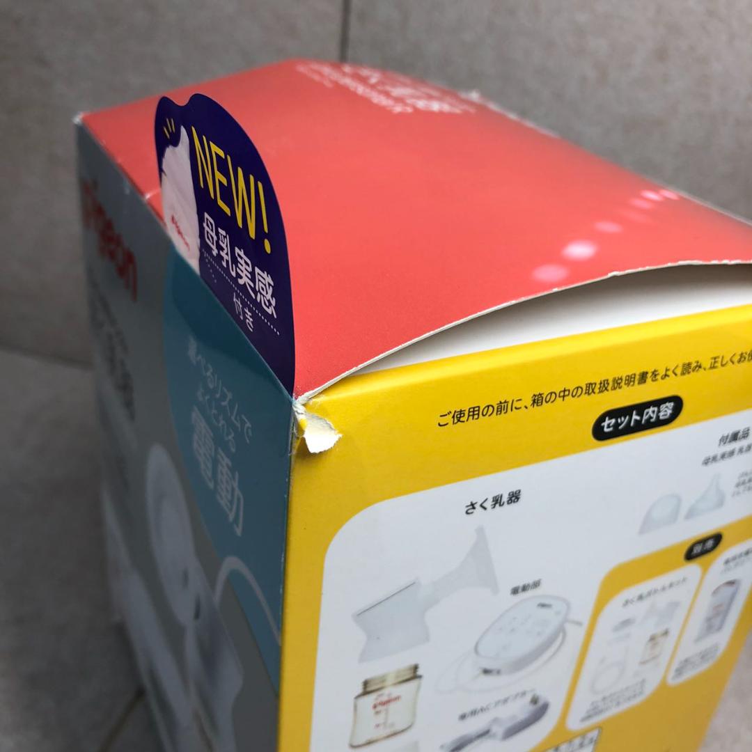 ピジョン 母乳アシスト さく乳器 電動 pro personal R 白