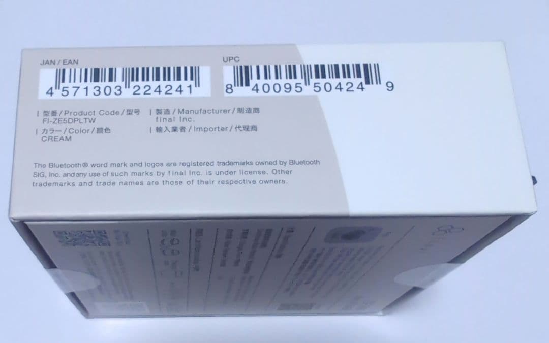 final ZE500 for ASMR CREAM ワイヤレスイヤホン 未開封