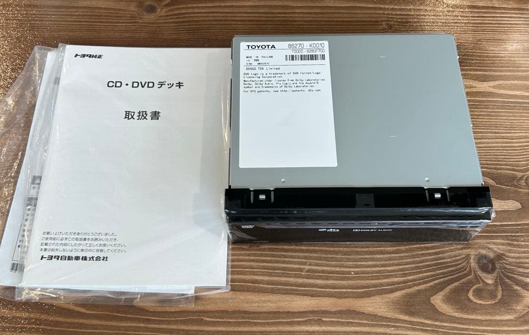 トヨタ純正　CD.DVDデッキ　86270-k0010 新品未使用品