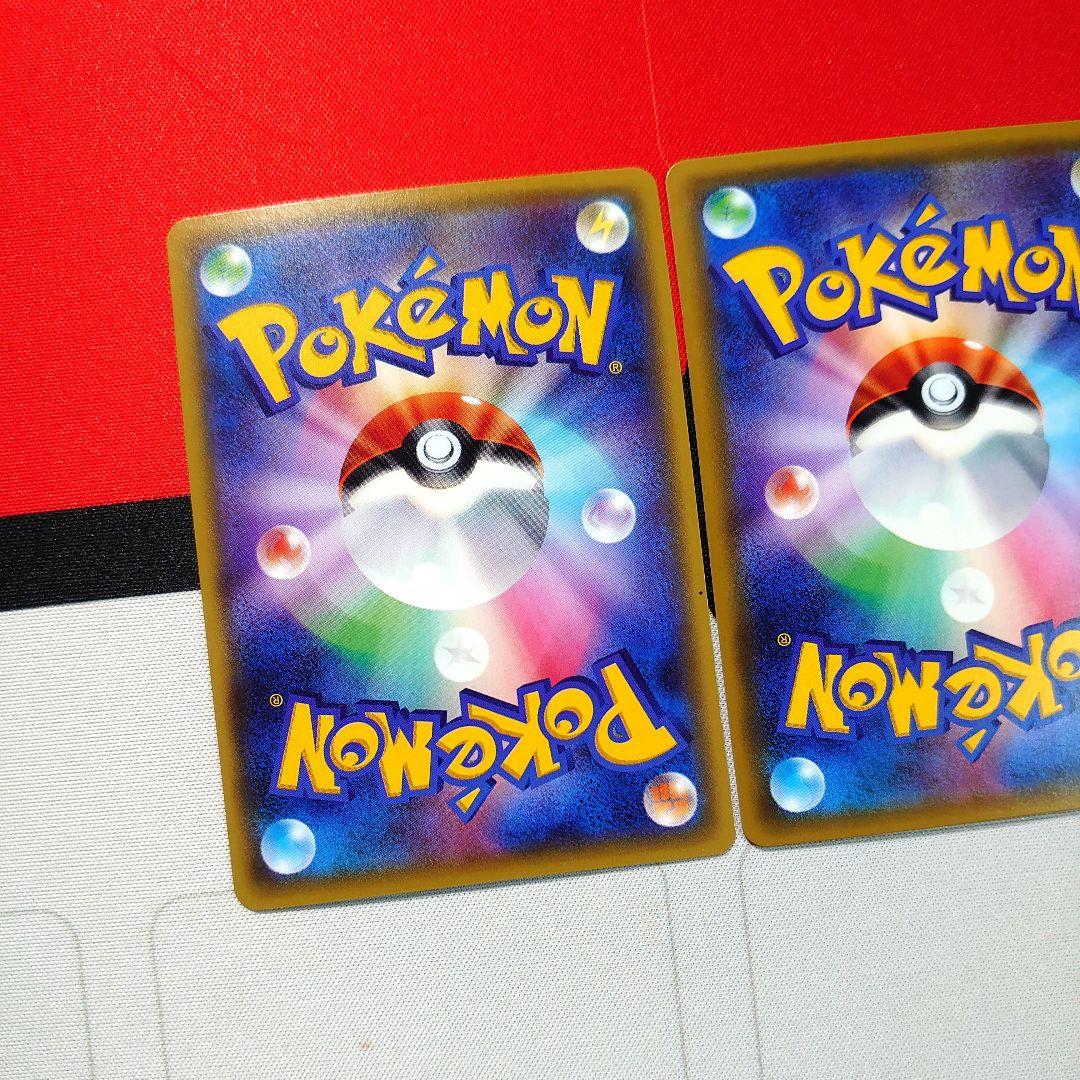 【A195】ポケモンカード グレイシアEX、エーフィEX、シャワーズEX プロモ