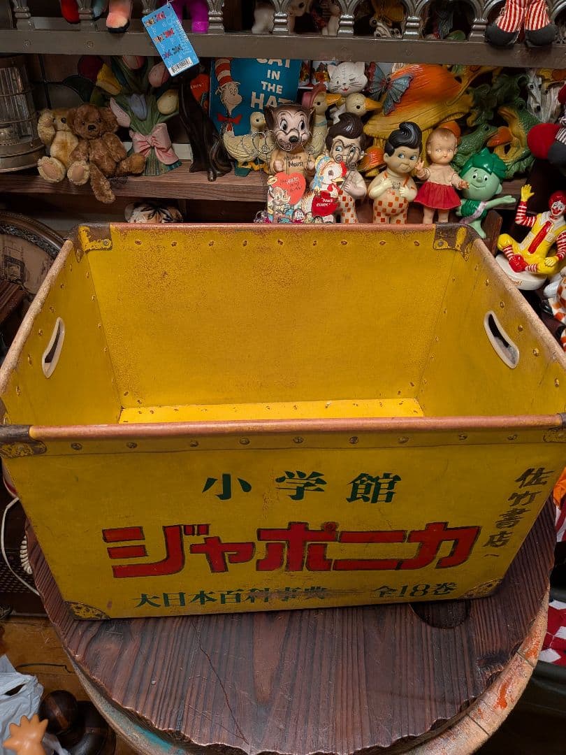ト*ト様 ボテ箱　 小学校 学習雑誌 　ヴィンテージボックス