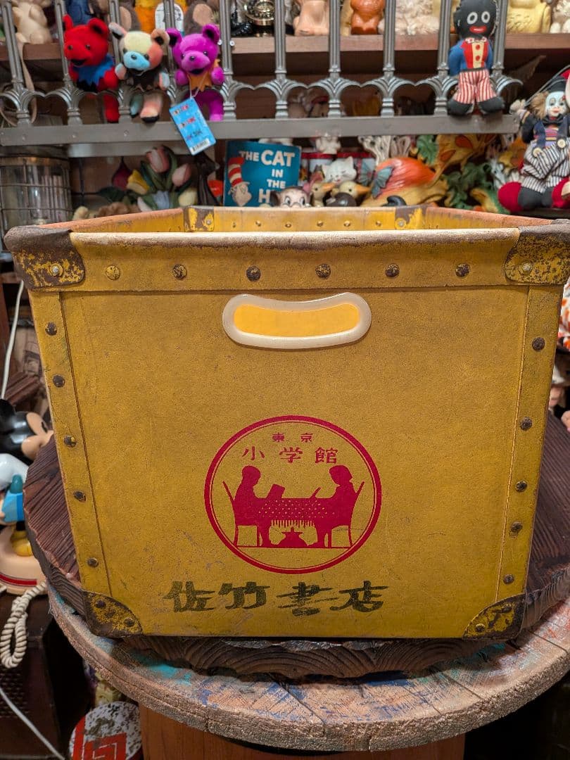 ト*ト様 ボテ箱　 小学校 学習雑誌 　ヴィンテージボックス