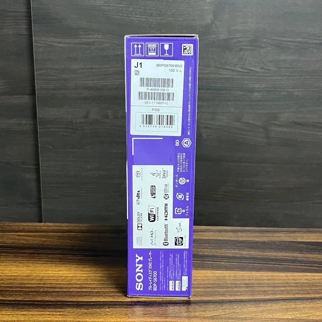 SONY BDP-S6700 ブルーレイ/DVDプレーヤー 4Kアップコンバート