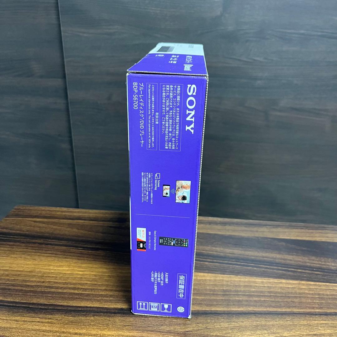 SONY BDP-S6700 ブルーレイ/DVDプレーヤー 4Kアップコンバート