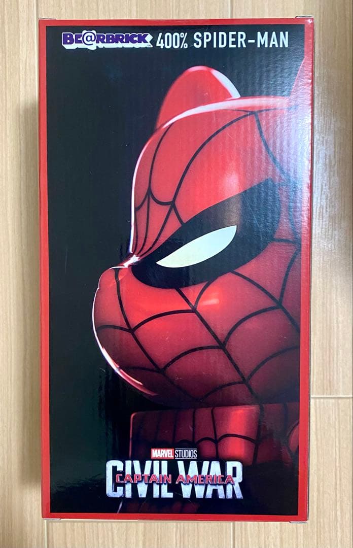 MARVEL スパイダーマン ベアブリック　一番くじラストワン賞　おまけ付き