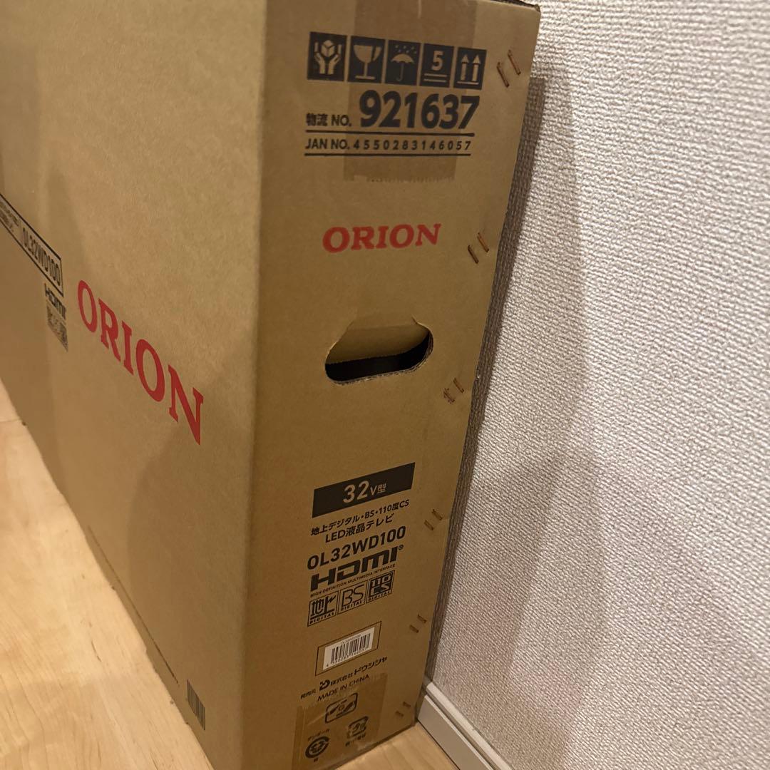 ORION 32V型 LED液晶テレビ OL32WD100