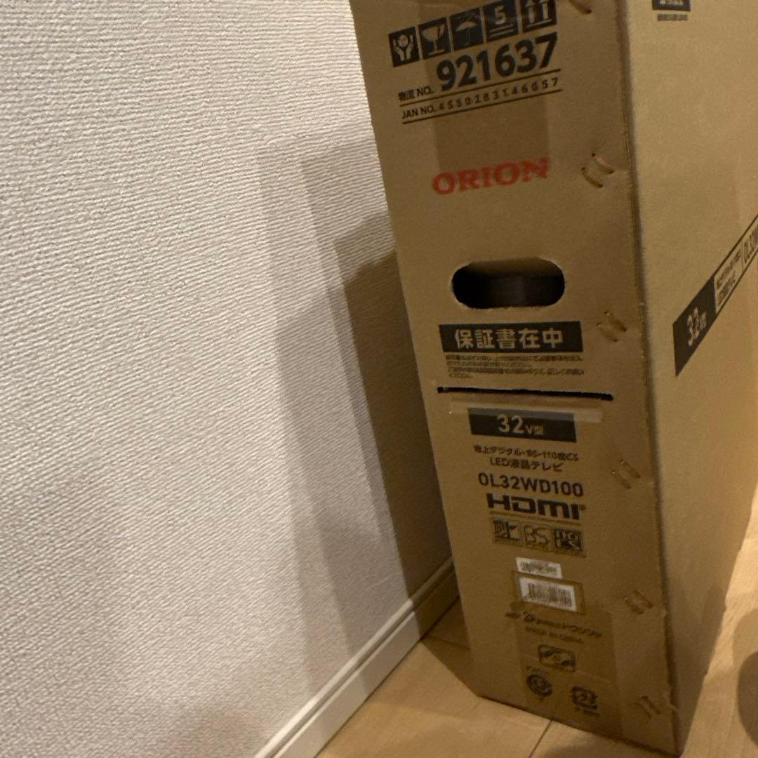 ORION 32V型 LED液晶テレビ OL32WD100