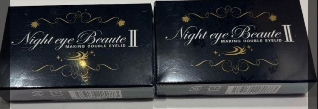 専用　Night eye Beauté II 二重メイク3個セット