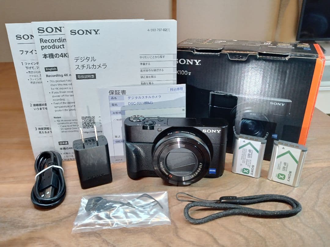 ぐ*ち様 【純正電池計2個+純正グリップ付】SONY DSC-RX100M5 取