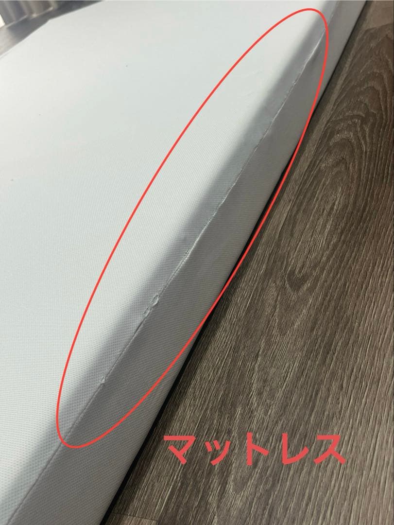 モットン　高反発マットレス　シングル　かため