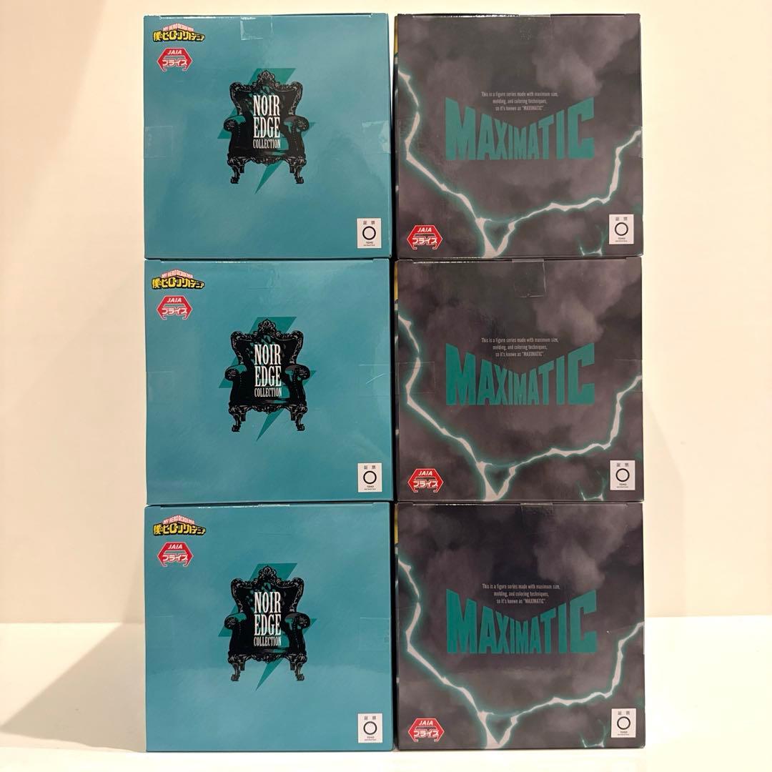 ヒロアカ 緑谷出久 Noir Edge Collection MAXIMATIC