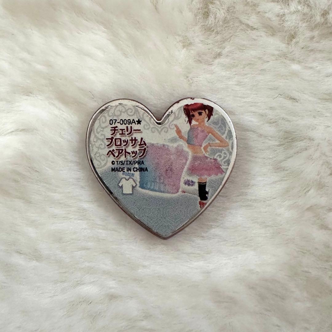 【24時間以内発送】プリズムストーン　キャラストーン　MARs