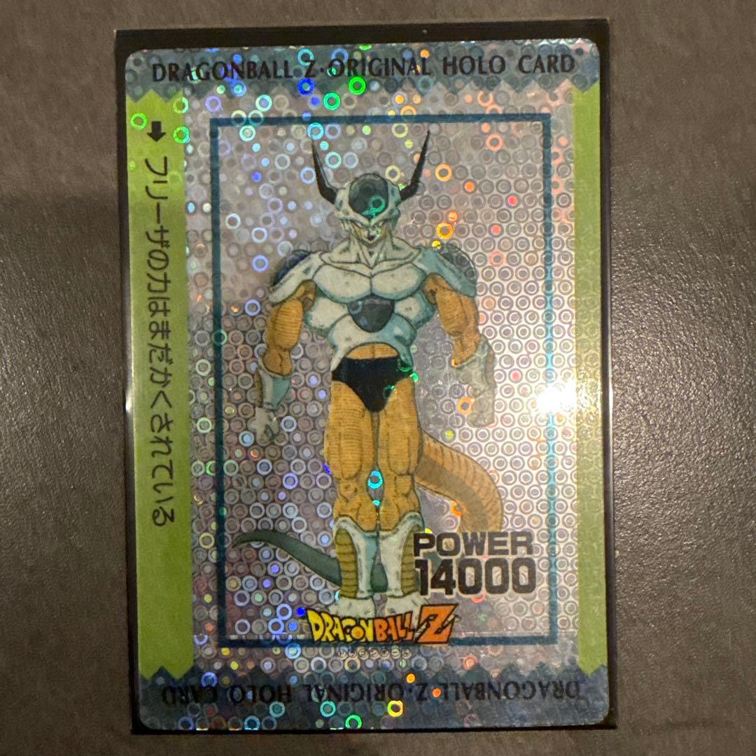 ドラゴンボール カードダス アマダ フリーザ