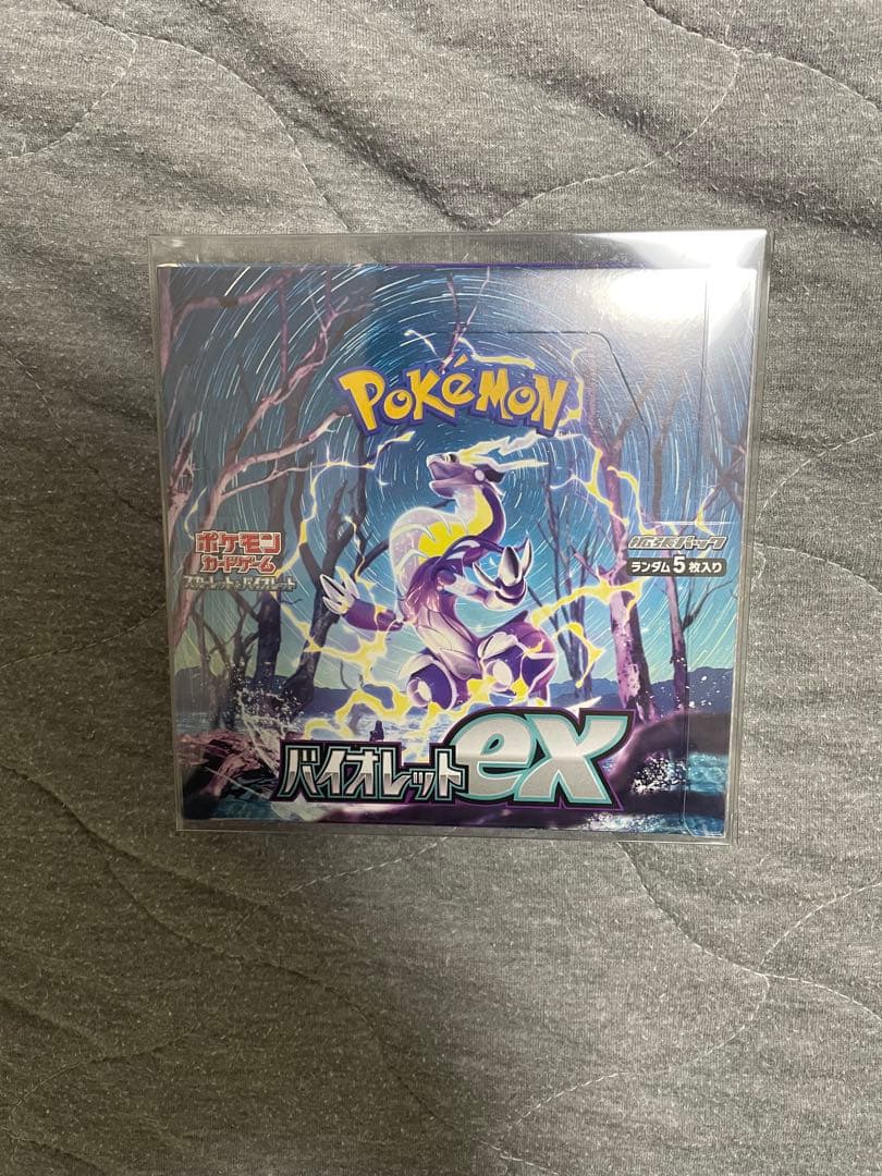 スカーレットex バイオレットex シュリンク付き　未開封BOX バラ売り可