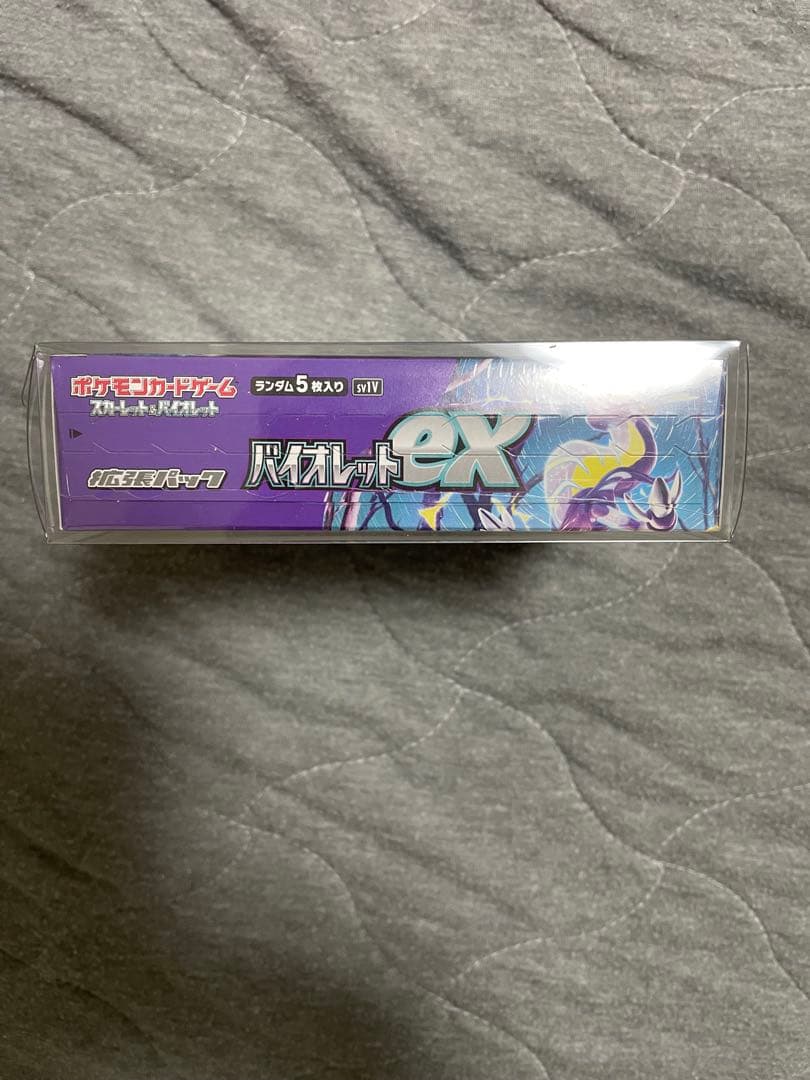 スカーレットex バイオレットex シュリンク付き　未開封BOX バラ売り可