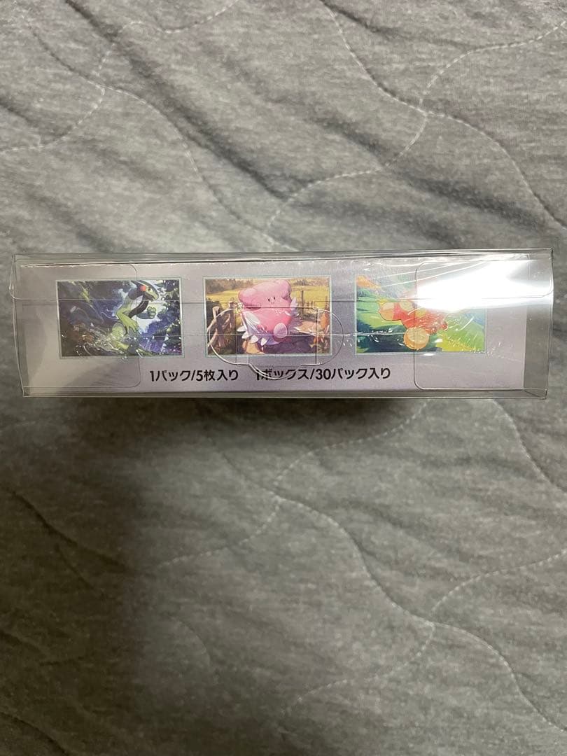 スカーレットex バイオレットex シュリンク付き　未開封BOX バラ売り可