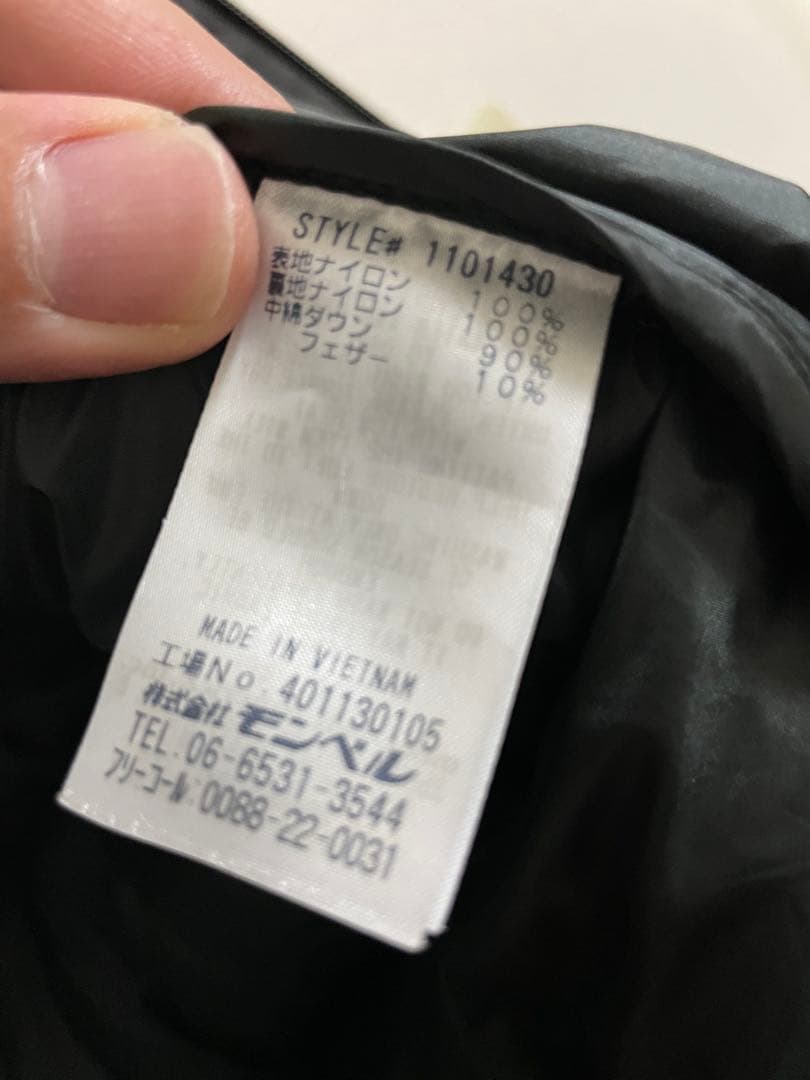 mont-bell ライトアルパインダウンパーカ　XL オリーブ　モンベル