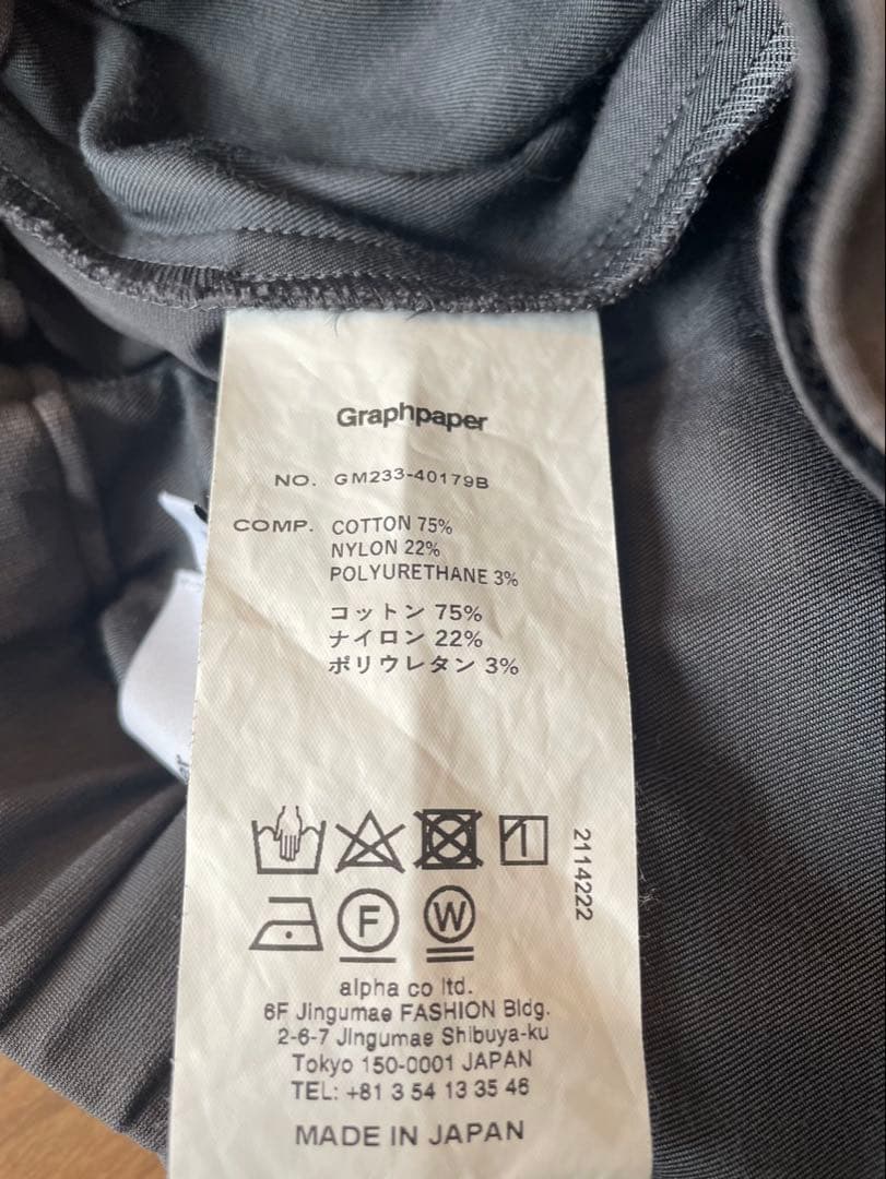 パンツ Graphpaper Compact Ponte Slim Chef Pants