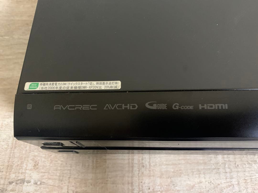 パナソニック VGS DVDレコーダー　DIGA HDD DMR-XP22V