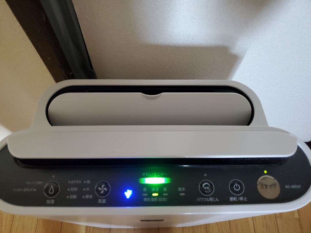 SHARP KC-40TH7 空気清浄機 ホワイト 2022年