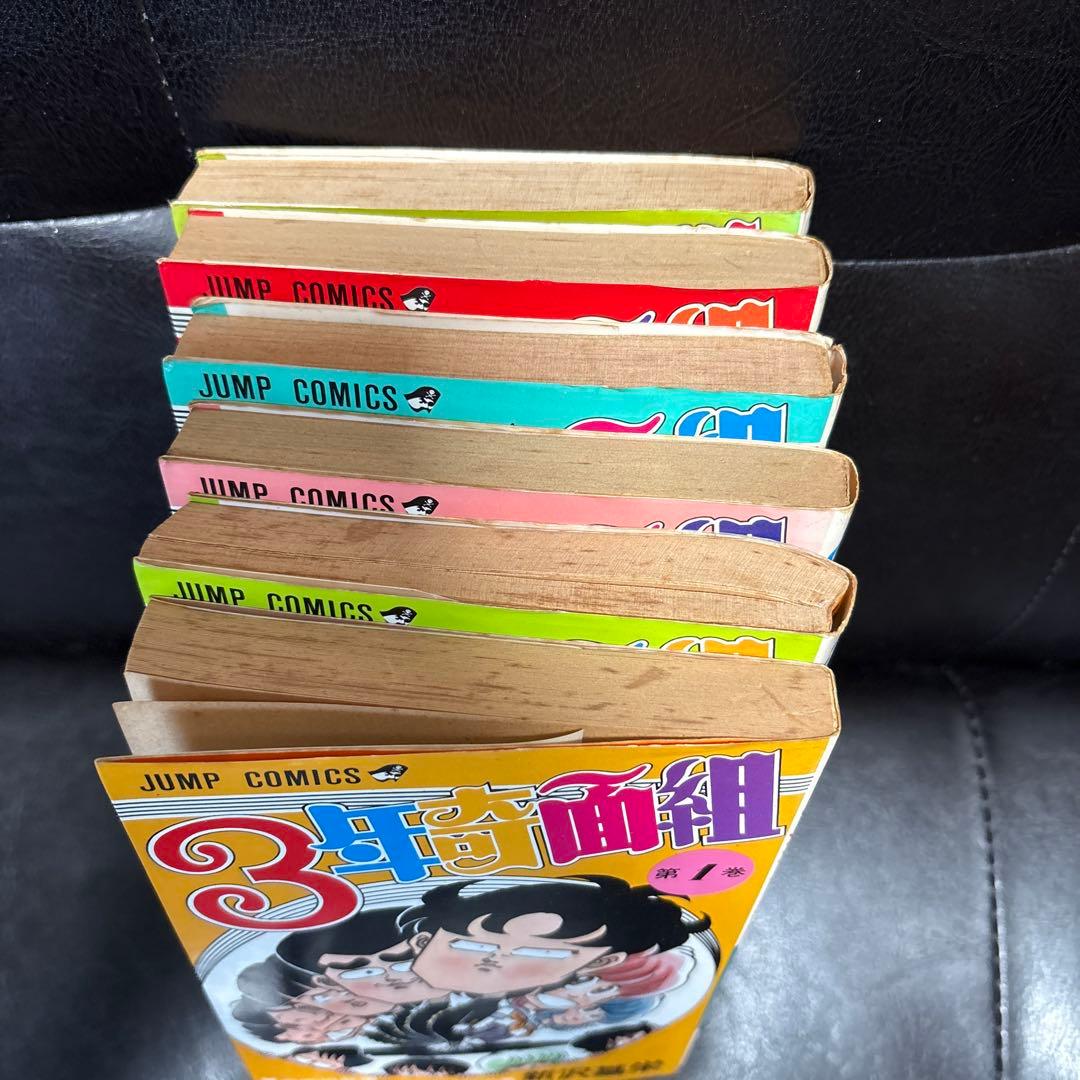 3年奇面組 全6巻　ハイスクール奇面組　全20巻セット