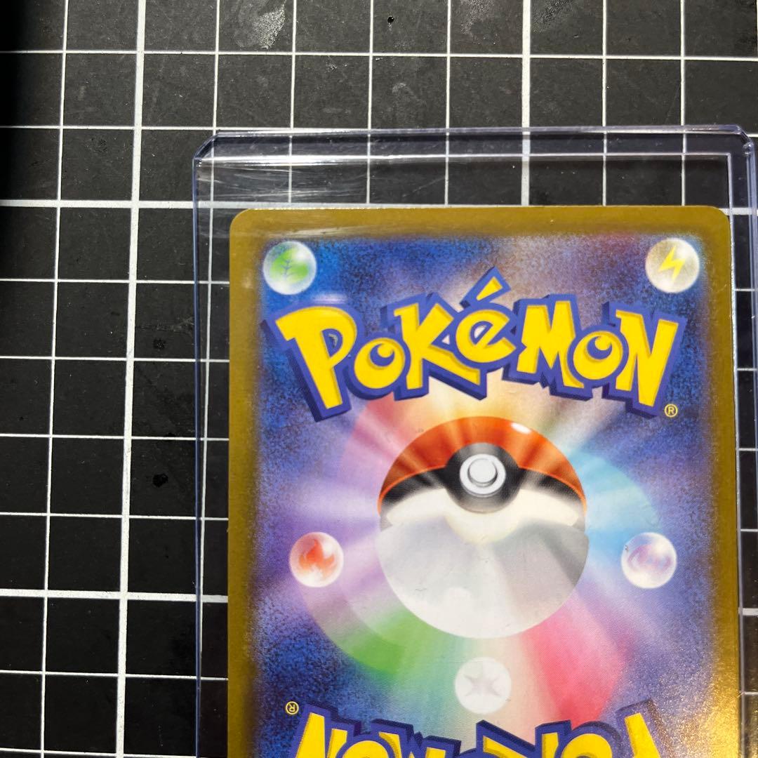 メガリザードンEX 360 HP MURカード