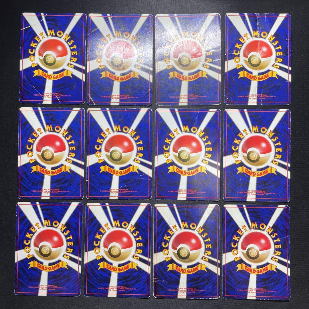 【特価】ポケカ 旧裏 キラ まとめ売り 36枚 被りあり