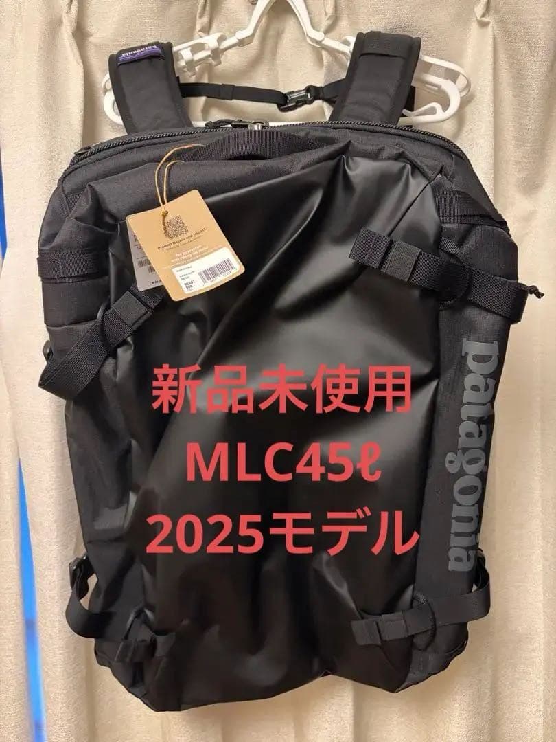 新品未使用　パタゴニア ブラックホールMLC45