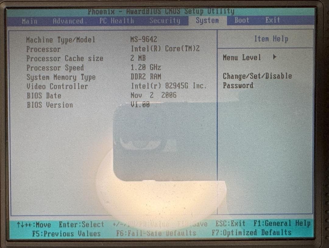 マザーボード MSI Fuzzy945GM2 w/Mem1GB+Core2Duo U7600
