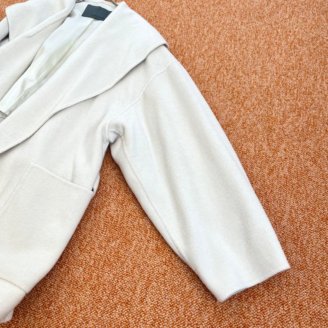 moku様　アンクレイヴ ショールカラー ベルト付き リバーミドルコート ウール