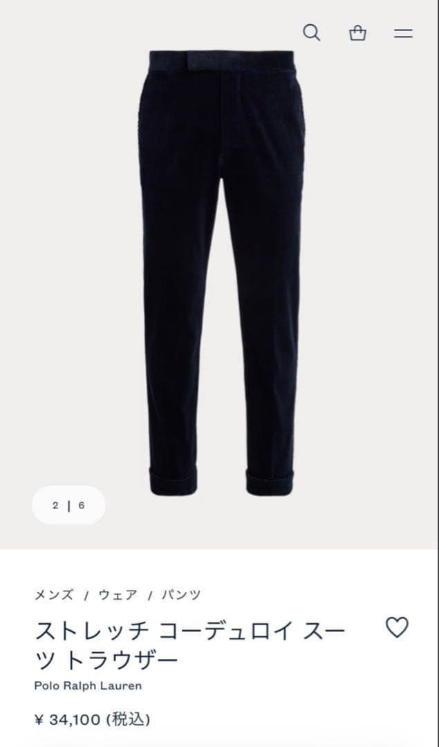 【現行品】ポロラルフローレン　トラウザー　Lサイズ　コーデュロイ　ネイビー