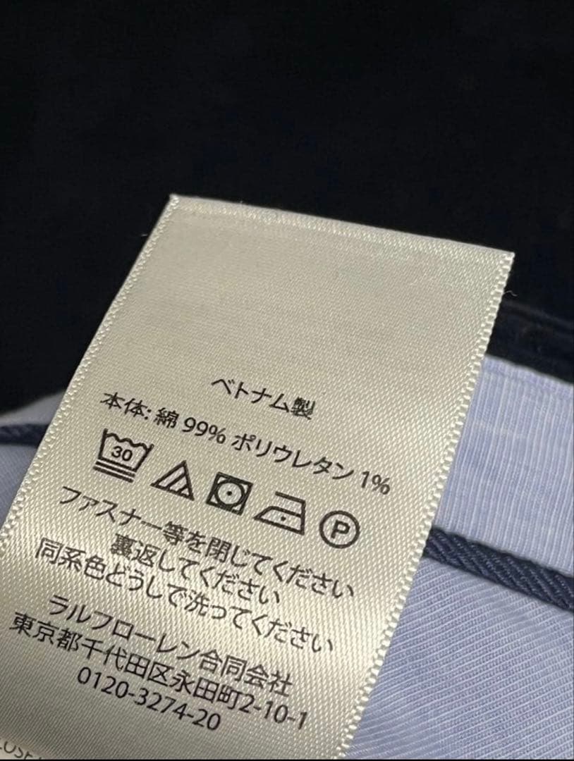 【現行品】ポロラルフローレン　トラウザー　Lサイズ　コーデュロイ　ネイビー