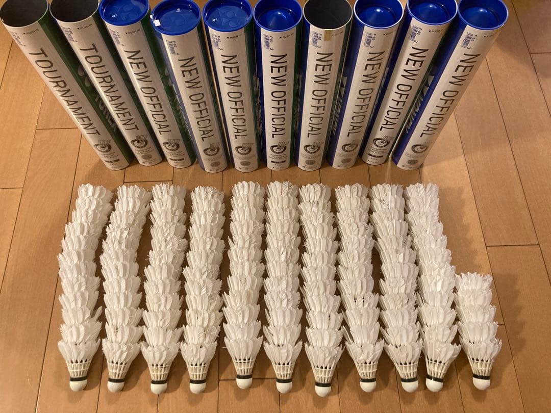 ニューオフィシャルなど　基礎・パターン・ノック用シャトル125個